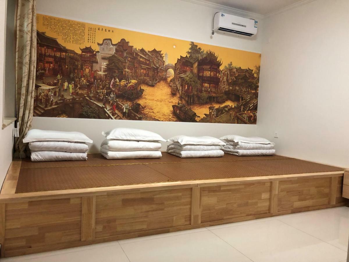 Beijing Mutianyu Great Wall Wangshanyuan Homestay Huairou Zewnętrze zdjęcie